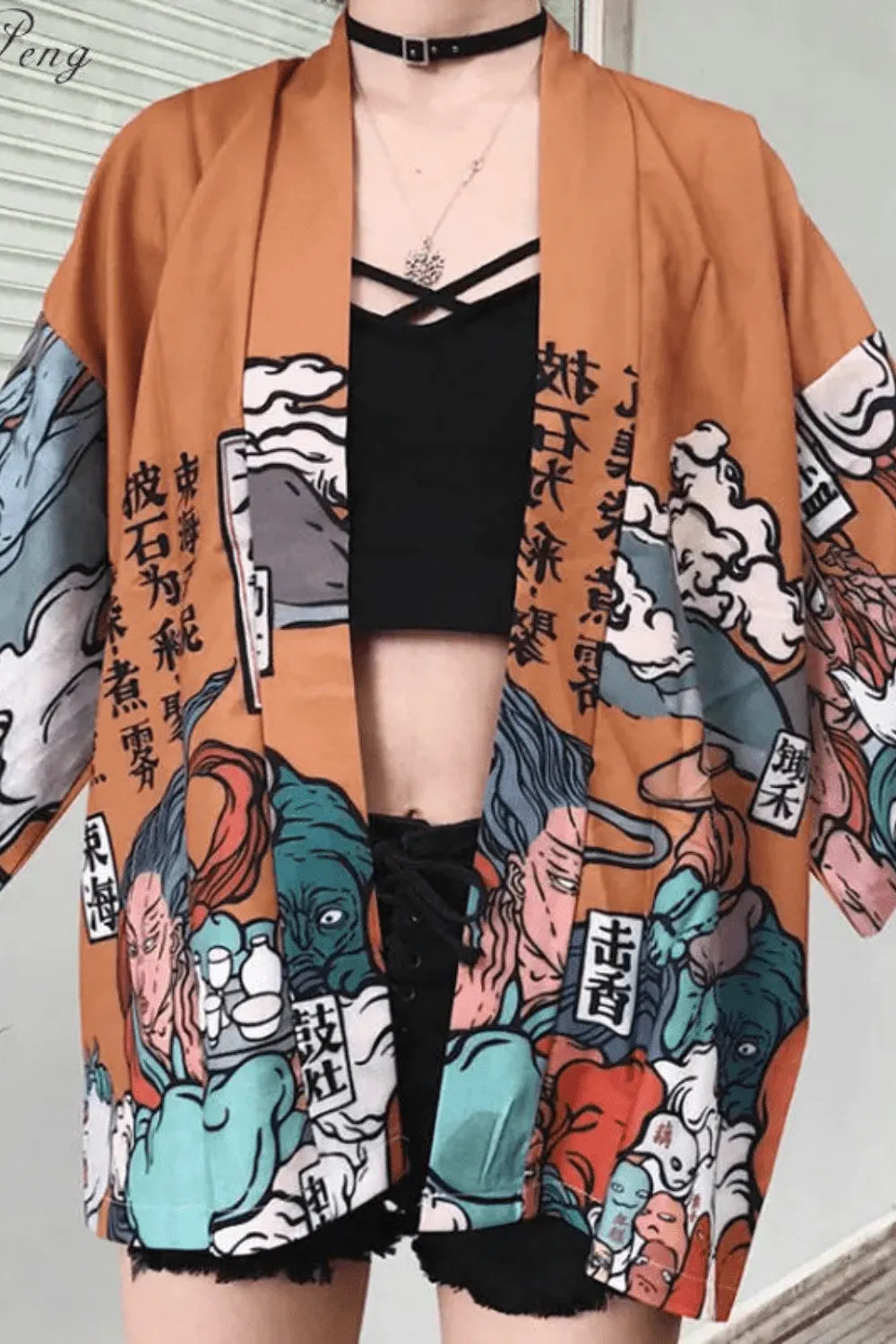 Kimono élégant imprimé floral pour femme Taille unique Peignoir et bain